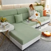 1pc Jacquard Sofa Slipcover Twill Pattern Elastic Sofa Covers Furniture Protector for Bedroom Office Living Room Home Decor 6