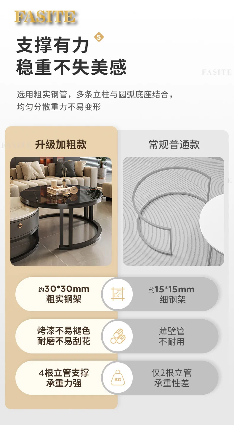 Copy _ rock slab coffee table living room home light luxury modern simple small apartment solid wood large .jpg