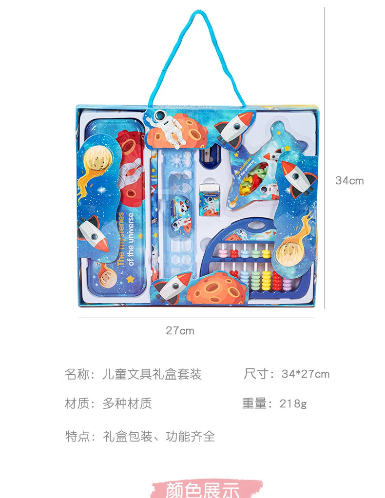 S88ca7e7748594e56a60e18a6526a0b7b5.jpg?width=790&height=1022&hash=1812
