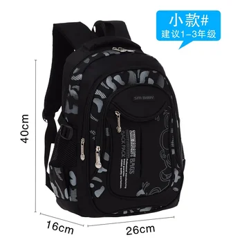 small-black