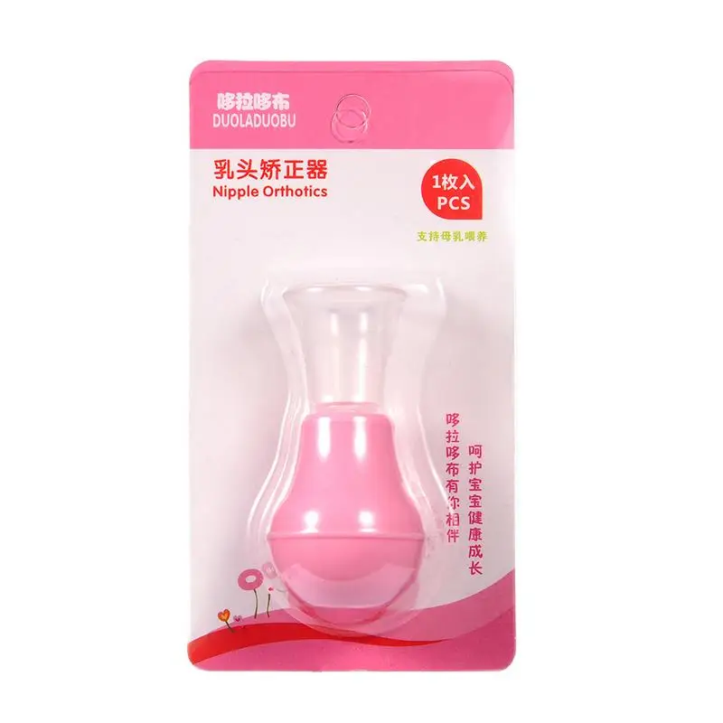 Puerpera Nipple Correction Instrument Inverted Nipple Treatment Repair Suction Bottle Corrects Defect Replace Surgery 1PC nipple sucking corrector