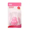 1PC Puerpera Nipple Correction Instrument Inverted Nipple TreatmentRepair Suction Bottle Corrects Nipple Defect ReplaceSurgery 6