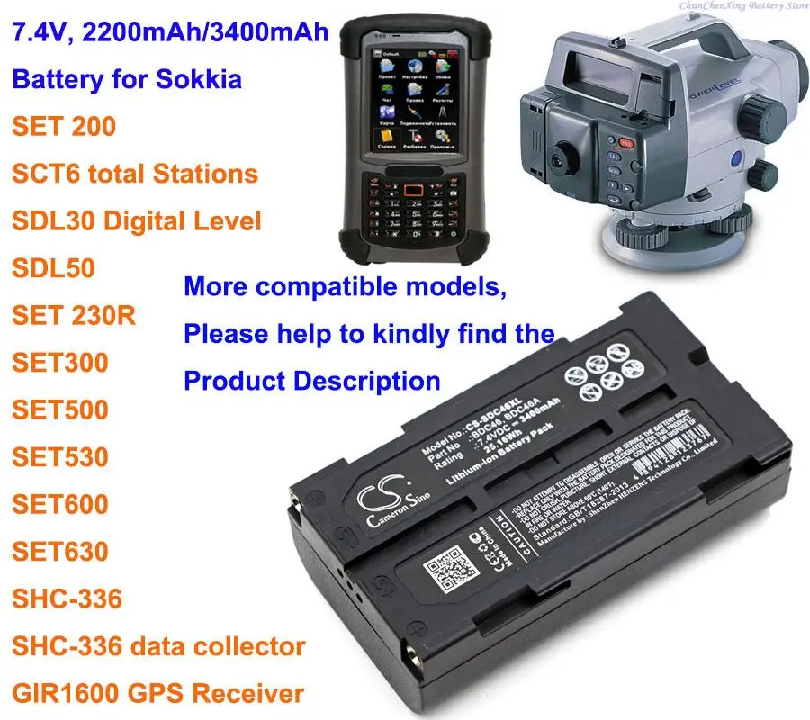 Камера 2200 мАч/3400 мАч аккумулятор для Sokkia SET630R3,SET630RK,SET650RX,SHC-336,SDL30,SDL50,SET300,SET500,SET530,SET600,SET630