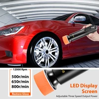 Car Polisher Machine Wireless Electric Polishing Wax Tool Adjustable Speed LED Display Auto Polish Waxing Machine for Car Body 2