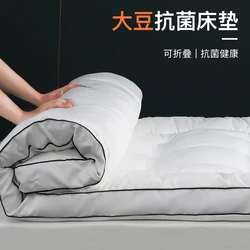 Cojín de colchón de fibra de soja, Tatami plegable para el hogar, esponja