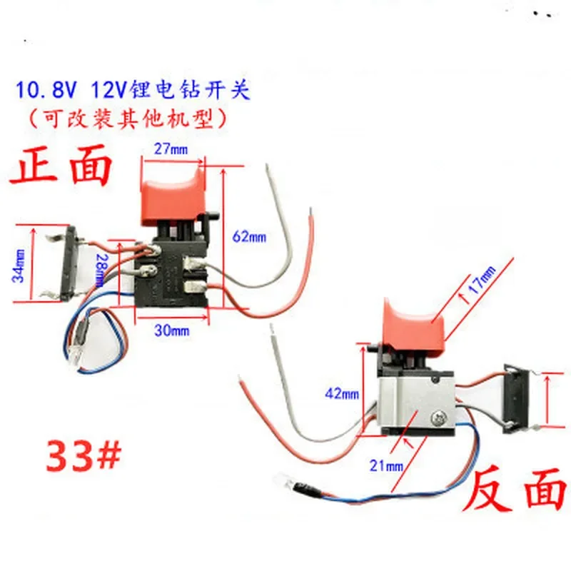 phones accessories 05