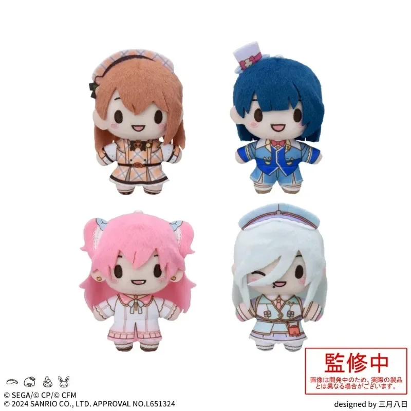 SEGA HANASATO MINORI Momoi Airi Kiritani Haruka Hinomori Shizuku Game Anime Figure Plush Toys