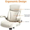 Ergonomic Desk Office Chair, Flip-up Armrests, Adjustable Height 6