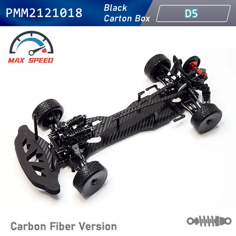 Rc カー 3RACING さくら D5 D5Pro D5M キット 1:10 カーボンファイバー