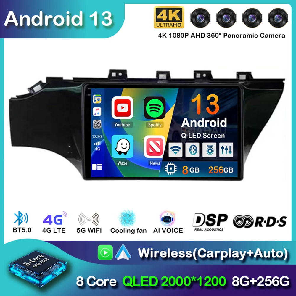 

Android 13 Carplay DSP For KIA RIO 4 IV FB X-line 3 2011-2016 2017 2018 2020-2021 Car Radio Multimedia Player GPS 2Din Stereo BT