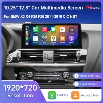 Pantalla táctil Multimedia de 1920x720 para BMW X3 F25 X4 F26 2011-2016 pantalla Carplay inalámbrica reproductor de Radio de coche Android Auto 1