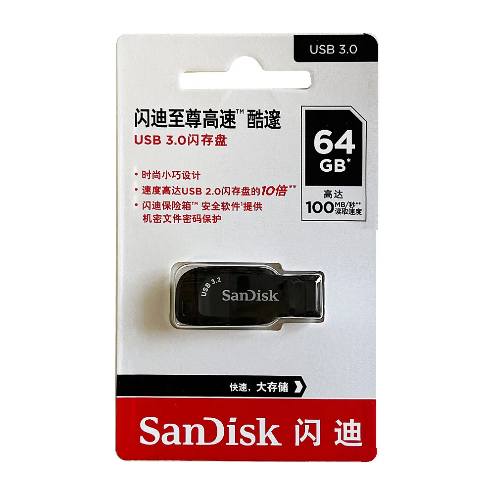 Sandisk Hard Disk Flash Drive 256GB SanDisk Ultra Dual Drive Go