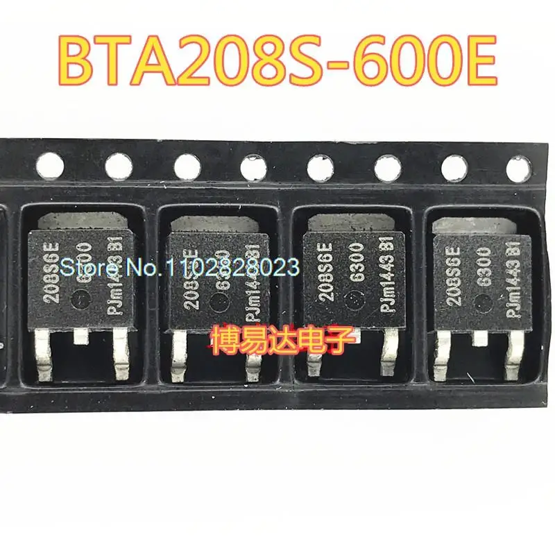 

（20PCS/LOT） 208S6E BTA208S-600E TO-252 Original, in stock. Power IC