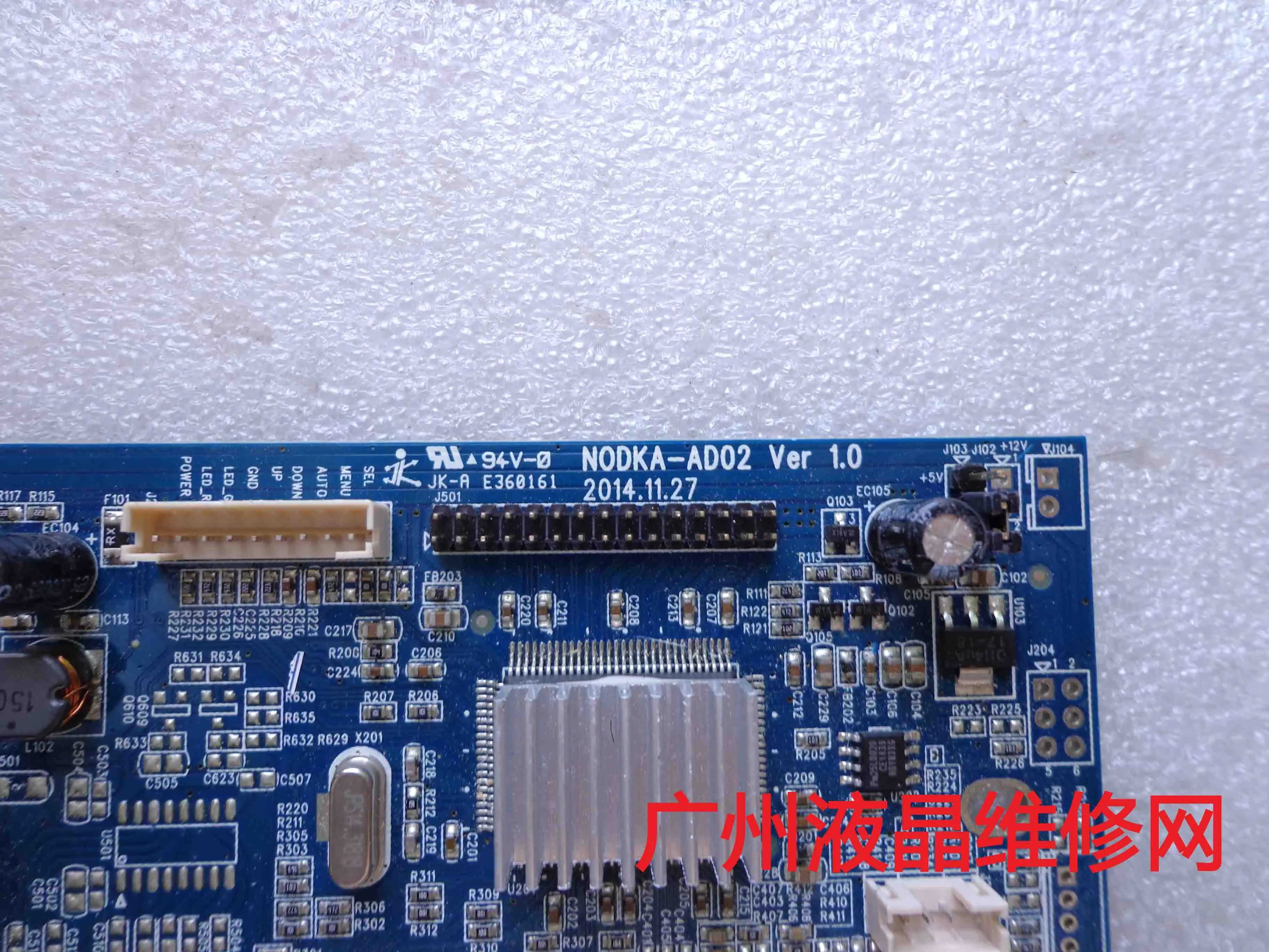 17 ġ  ̺  NODKA-AD02 Ver 1.0 E360161 g-kong  