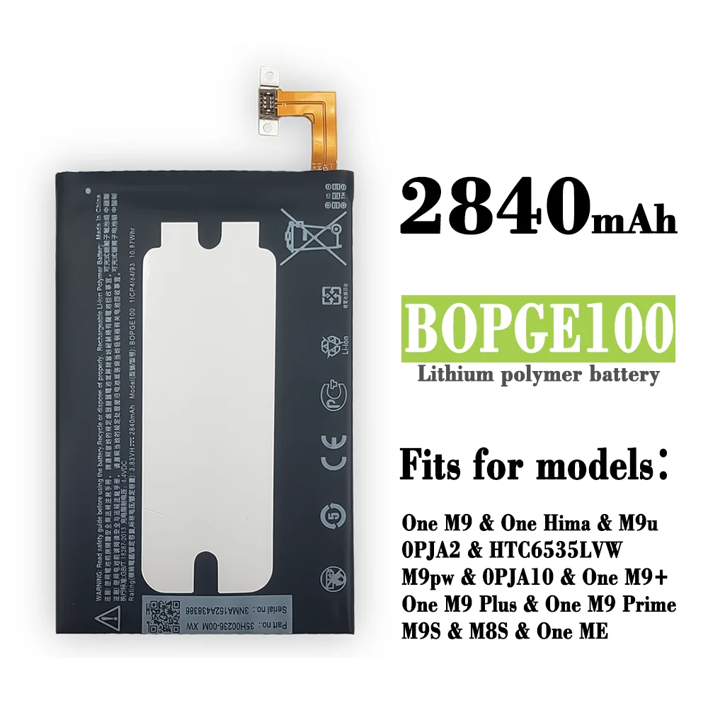 Replacement | M9 Plus Battery | Htc One M9 Battery | - New Bopge100 - Aliexpress