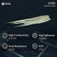 2UUL SC95 LQ Wire Conductive Silver Paste High Performance for Mobile Phone Motherboard PCB and Screen Flex Cable Repair Tools 4