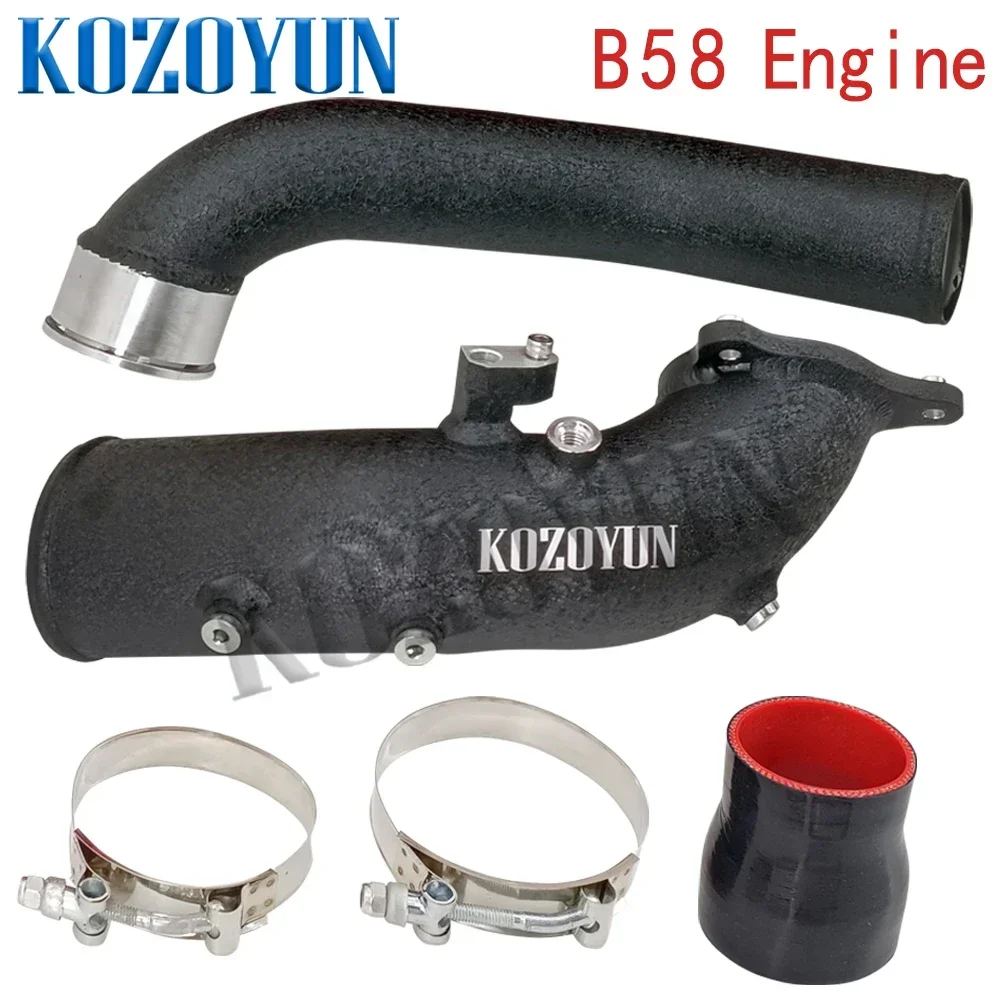 チャージパイプ インテークチューブ BMW B58 M140i M240i 340i 440i