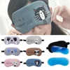 Cute Cat Cartoon Soft Eye Sleep Aid Mask with Comfortable Ice Compress Gel Travel Rest Eye Shade Cover Blindfold #280205 1