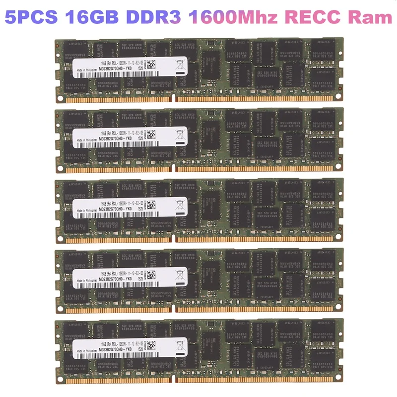 

Оперативная память DDR3, 16 ГБ, 1600 МГц, 5 шт.