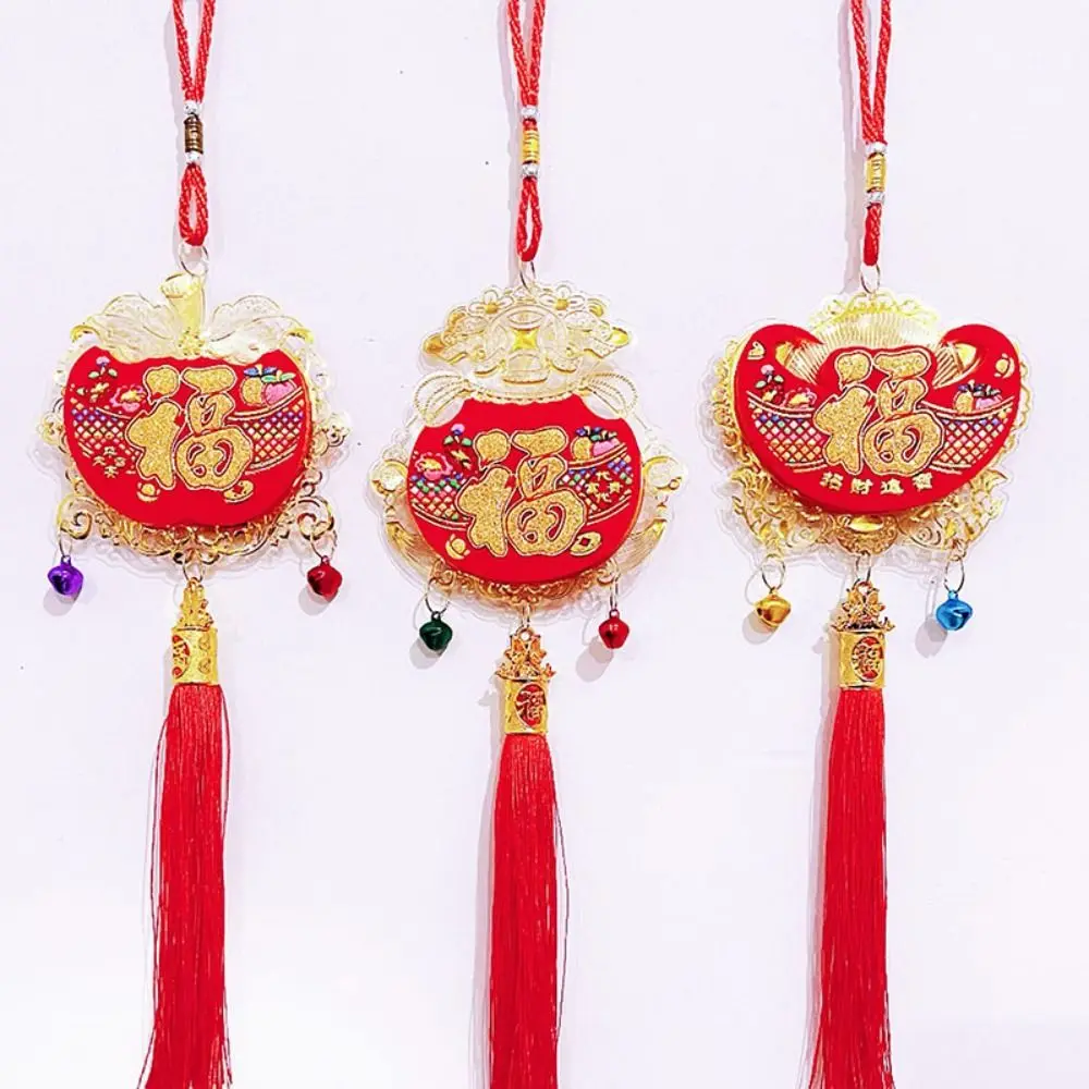 Traditional New Year Ornaments Reusable Exquisite Hanging Decoration Creative with Tassel Spring Festival Pendant