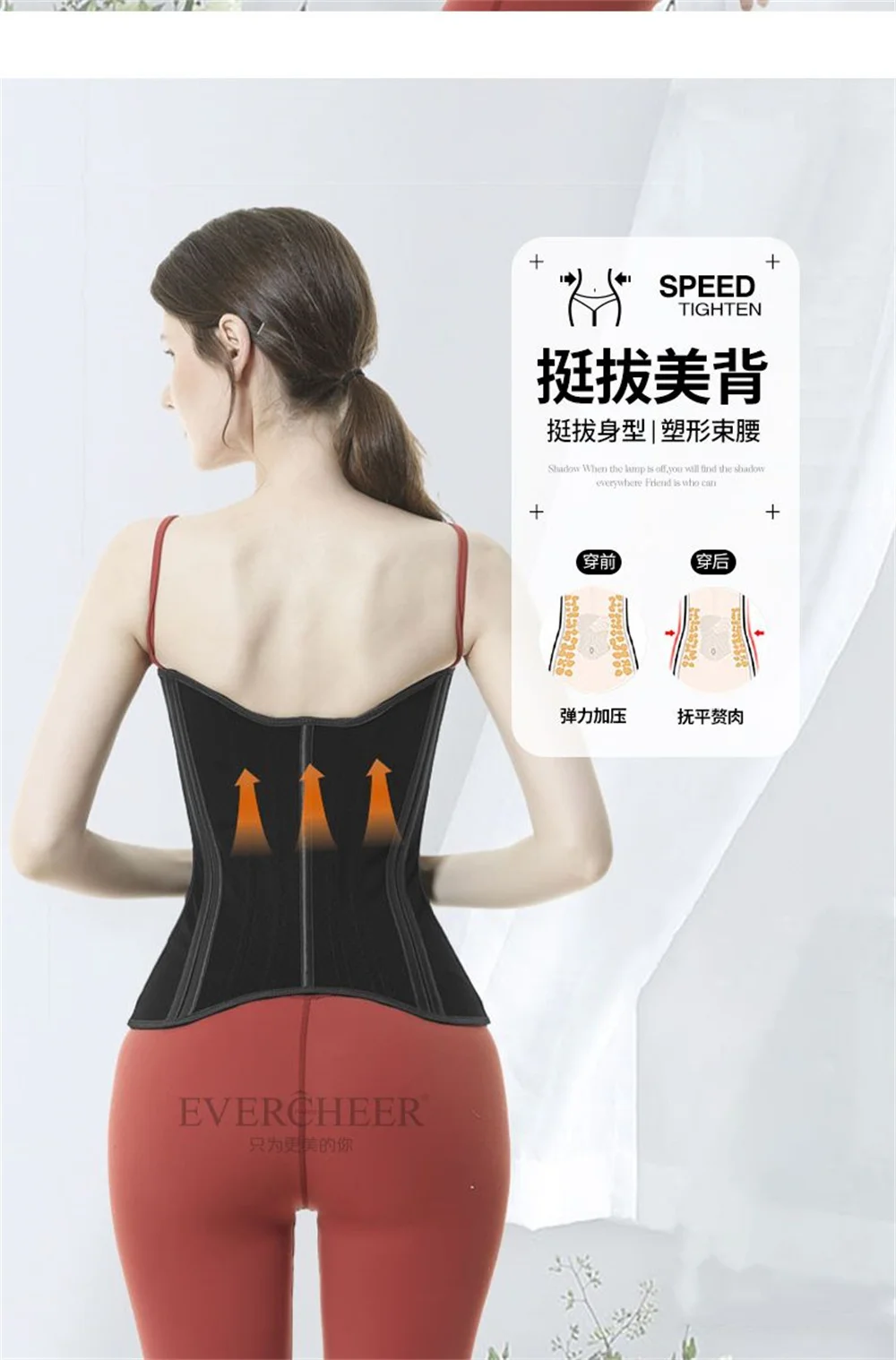Plastic belt belly lift hip liposuction waist waist body shapewear waist waist exercise after liposuction body shaping waist mag