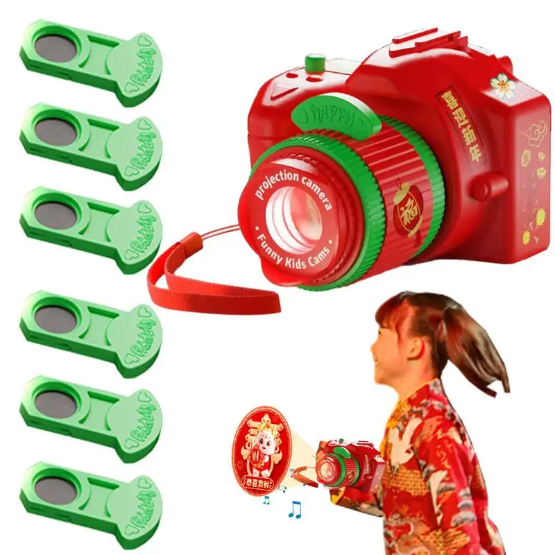 

Storybook Projector Digital Camera For Kids Projection Night Light Toy And Party Decor Ornaments Festive Party Favor And Birthda