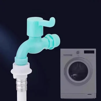 ก๊อกน้ำเย็นสำหรับระเบียงสวน ก๊อกน้ำในห้องน้ำแบบติดผนัง ก๊อกน้ำสำหรับเครื่องซักผ้า ข้อต่อเร็วขนาด 1/2 นิ้ว สายยางน้ำพลาสติก 1