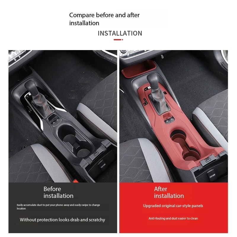 19-25 Toyota Corolla/Levin Dual Engine Center Control Silicone Protective Pad Wireless Water Filling Cup Automotive Interior