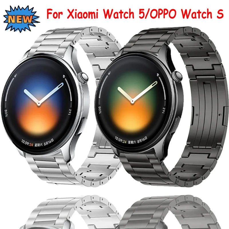 Enhanced Titanium Quick Release Breathable Watch Strap, 20/22mm