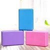 1 EVA Yoga Block Fitness Training Block Split Pose Dance Block Foam Brick Yoga Auxiliary Supplies 3