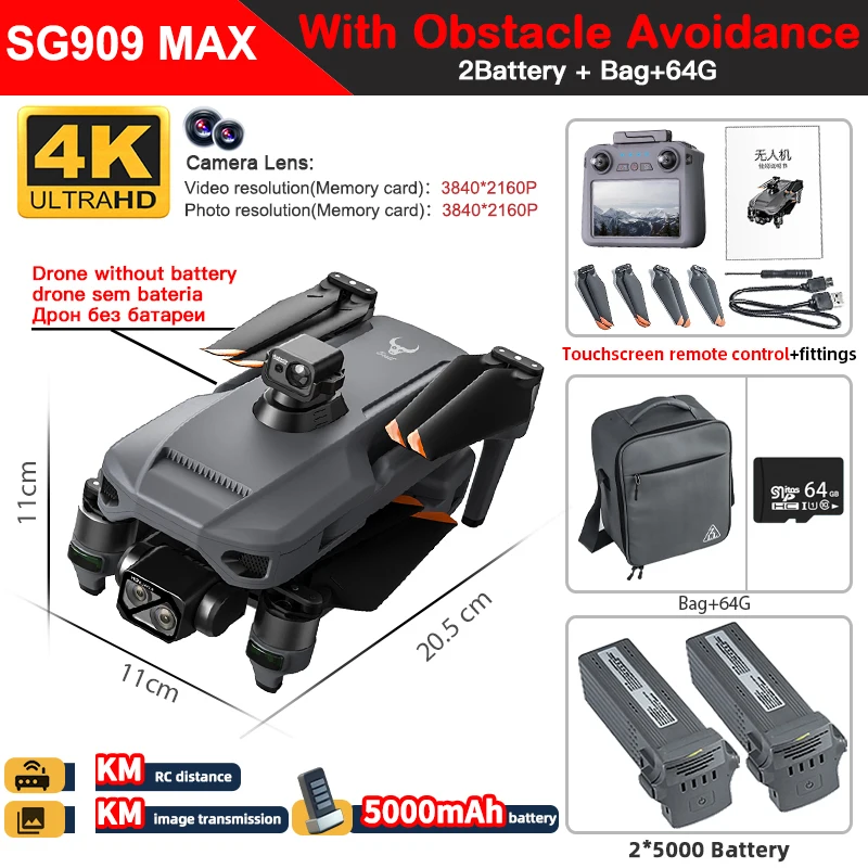 909MAX 2B 64G Touch