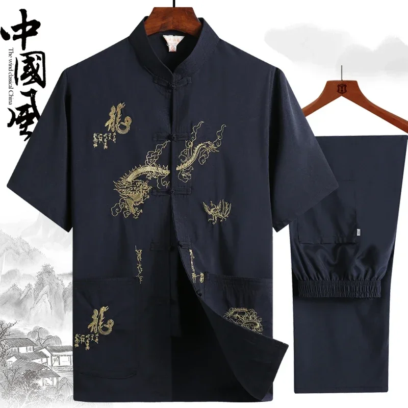 

Big Size Tang Suit Traditional Chinese Men Cotton Kung Fu Embroidery Wu Shu Uniform Tai Chi Clothing Short Sleeve Shirt Pant Set