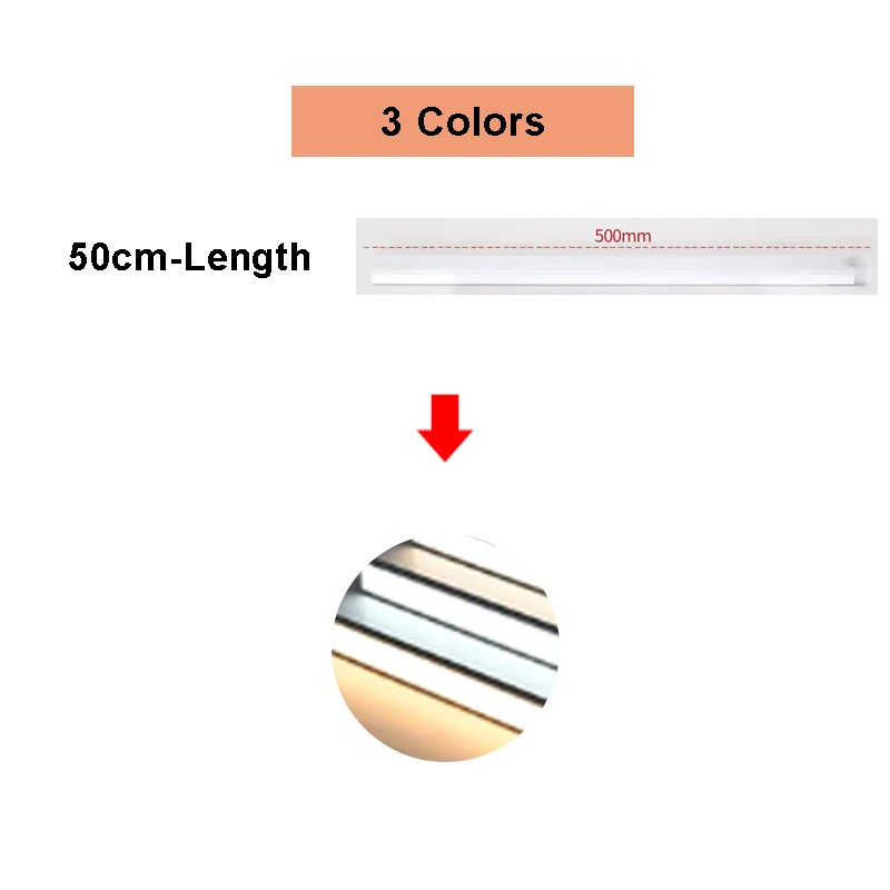 3 Colors-50cm