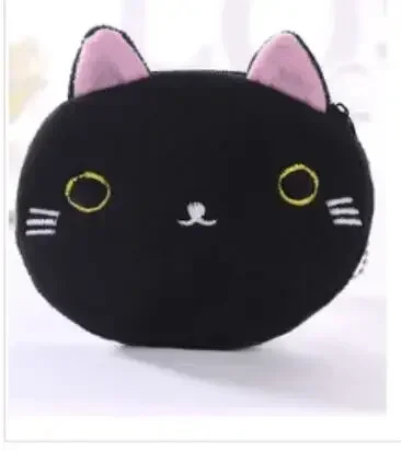 Cute Animal Plush Coin Purse with Keychain - Mini Wallet and Gift