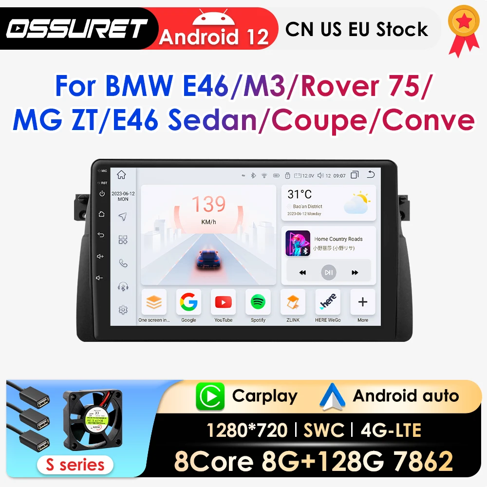 

Автомобильный радиоприемник AI Carplay Android для BMW E46 M3 318/320/325/330/335 Rover 75 Coupe навигация GPS аудио головное устройство Octa Core 7862