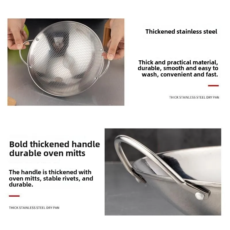 Thickened stainless steel dry pot, commercial pot, small hotpot dry honeycomb non stick bar tripod, household pot