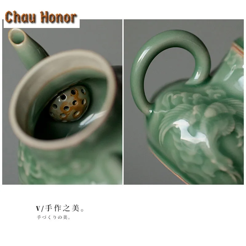 Boutique Yue Kiln Celadon Ceramic Teapot Relief Dragon And Phoenix Art Single Pot With Filter Household Kung Fu Tea Maker Tools