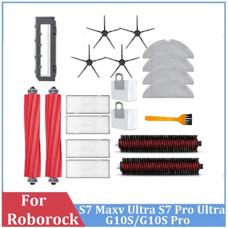

Набор аксессуаров для пылесоса Roborock S7 Maxv Ultra S7 Pro Ultra G10S/G10S Pro