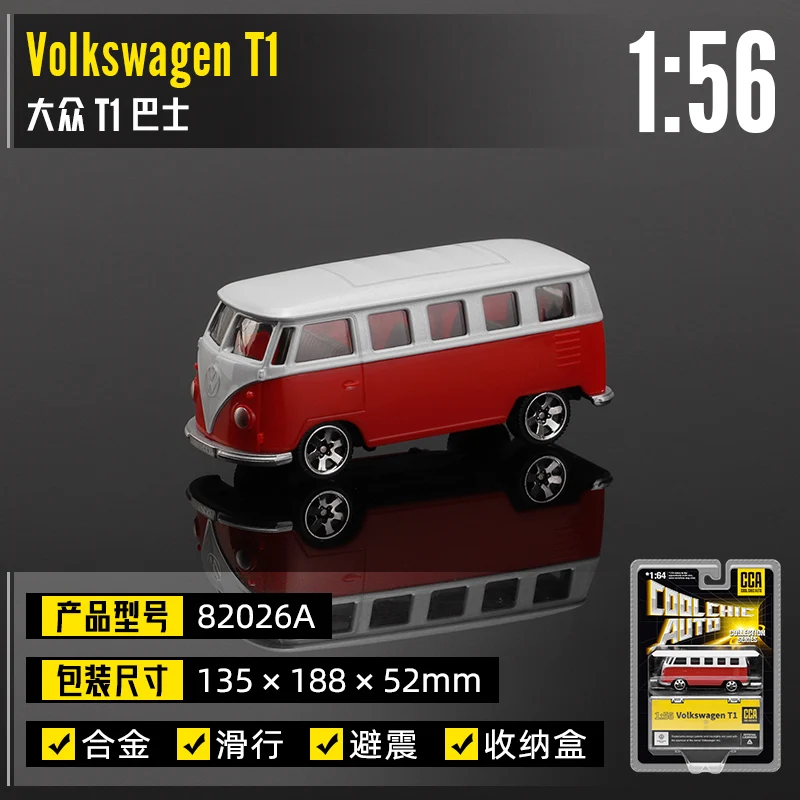 Volkswagen T1