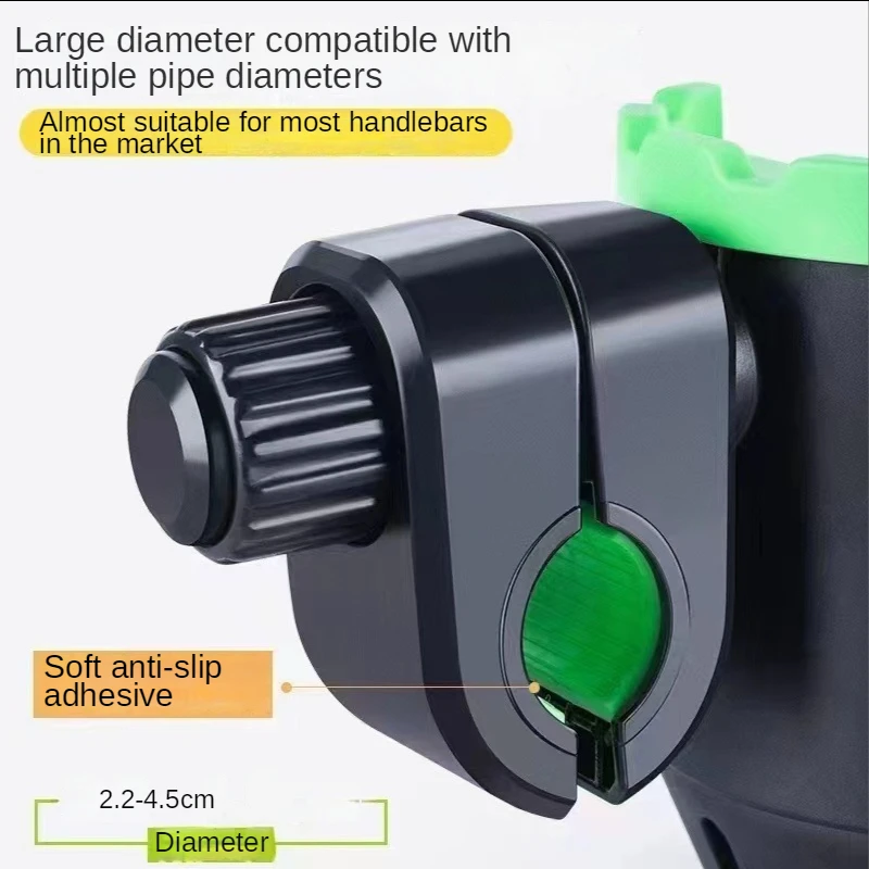 Two In One Bicycle Cup Holder for Phone Kettle