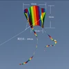 Kids Interactive Long Tile Rainbow Parafoil Flying Kite Educational for Play for Creative Outdoor Toy Best Gift for Outd 6