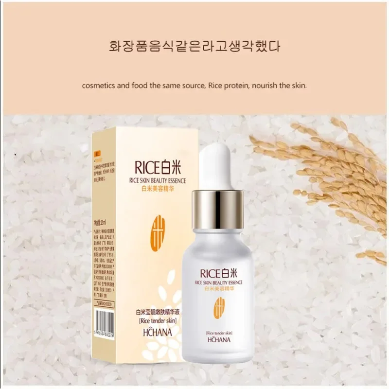 Face Serum Firming Lifting Cream Shrink Pores Moisturize Brighten Skin Care Product 5