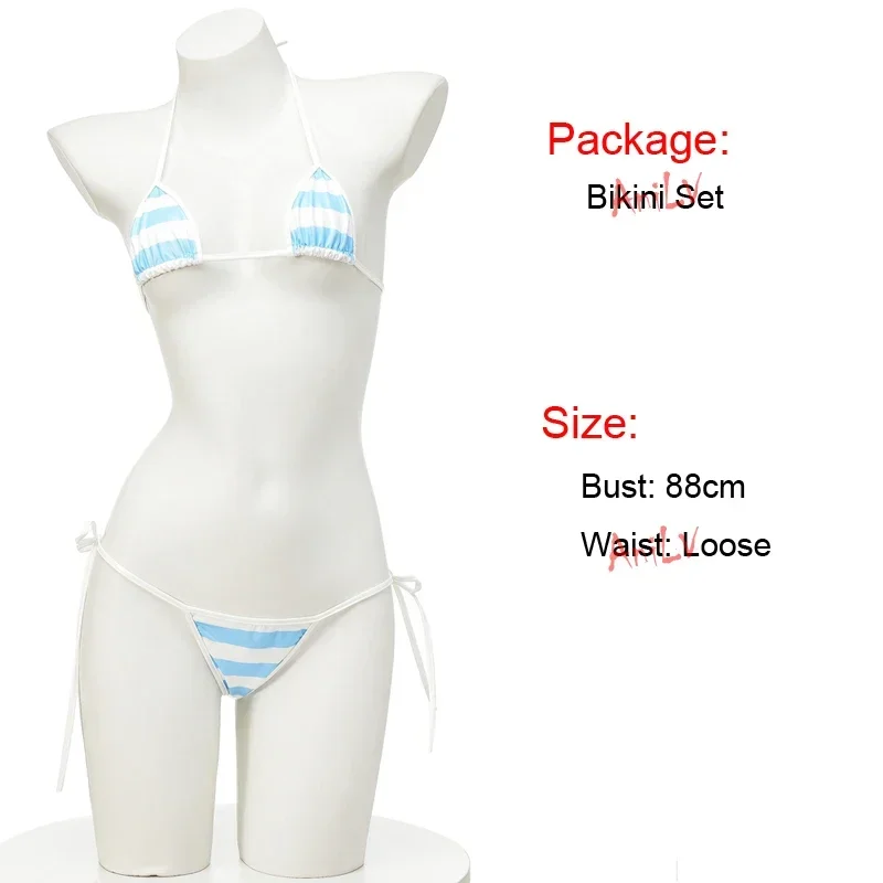 Bikini Set Bikini Swimsuit Women Swimwear Sexy Underwear Summer PU Leather Micro Bikini Set Women Swimsuit Stripes Bright Anime Swimwear Erotic Underwear Sexy Lingerie Costume