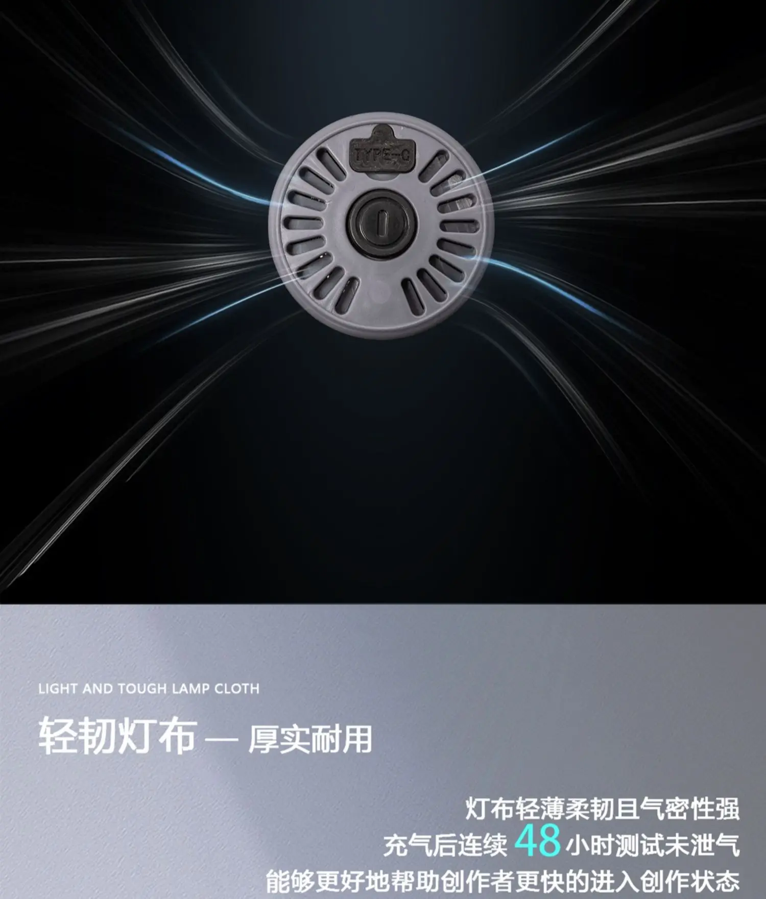 L22C/L24C/L28C/L44C 100W/200W/400W Full Color Photography Video Light RGB Air Cu