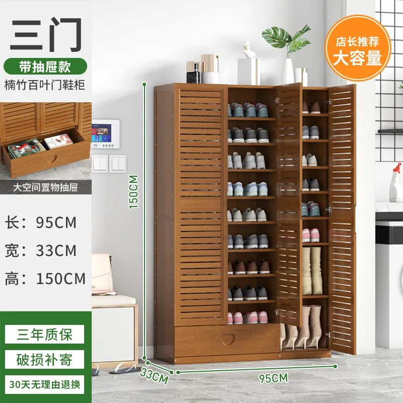 https://ae01.alicdn.com/kf/S88d071cdadf94731b8d5e13667863fc3Z/Bamboo-Shoe-Cabinet-Household-Free-Shipping-Display-Shoe-Rack-Storage-Organizer-Furniture.jpg
