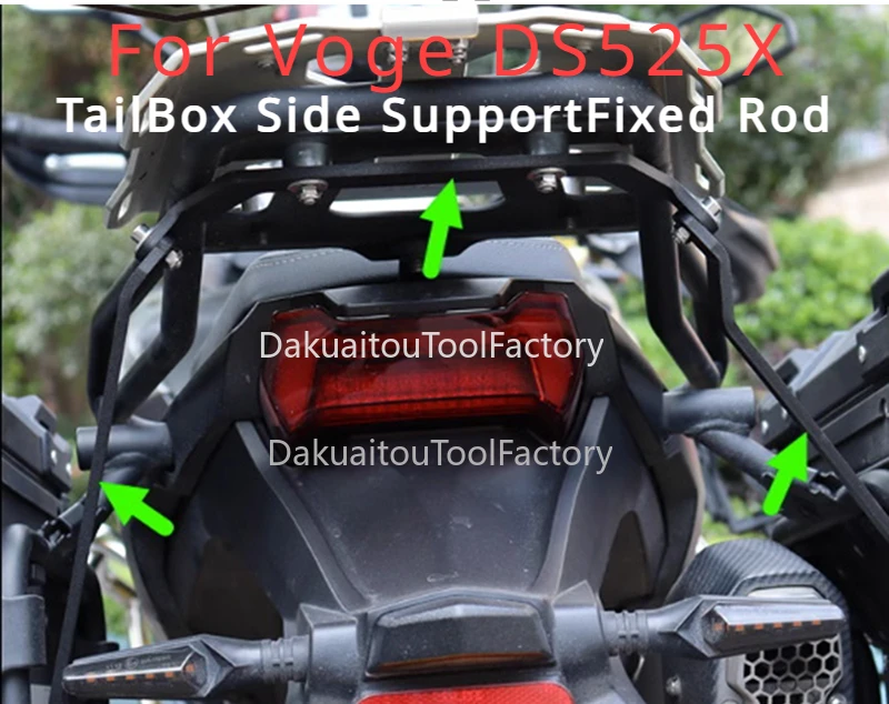 

For Voge DS525X DS525 X DS 525X TailBox Side Support Luggage Bracket Three Box Bracket Reinforcement Fixed Rod
