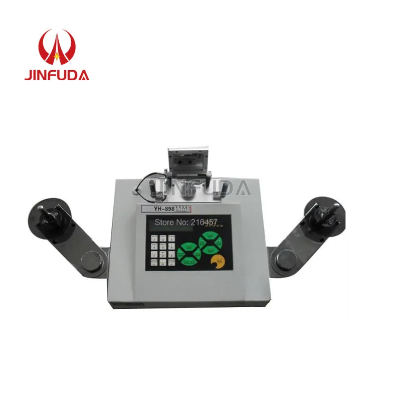 

Intelligent Electronic SMD Component Counting Machine