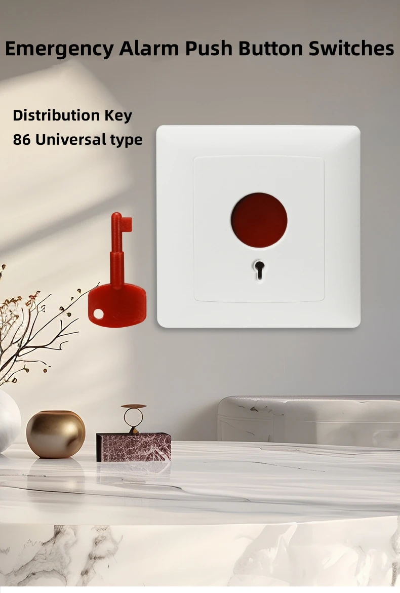 15pcs Manual Emergency Alarm Button Switch With Key Emergency Call Button Wall Panel Alarm SOS Panel Call for help alarm