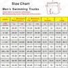 New Men's Swim Short Jammer Swimsuit Endurance Athletic Training Swimsuit Racing Swimming Trunks Swimwear Surfing Jammers Pants 6