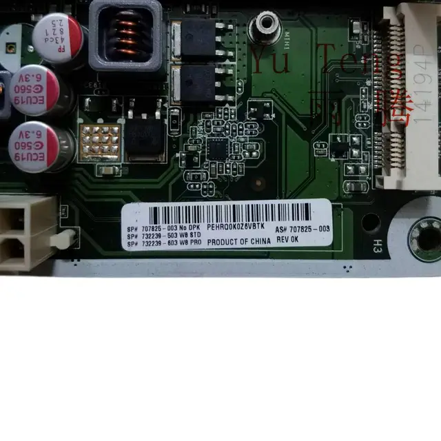 HP IPM87-MP Desktop Motherboard 707825-003 732239-503 Mainboard fully ...